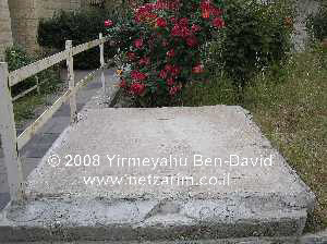 Talpiot Tomb Today